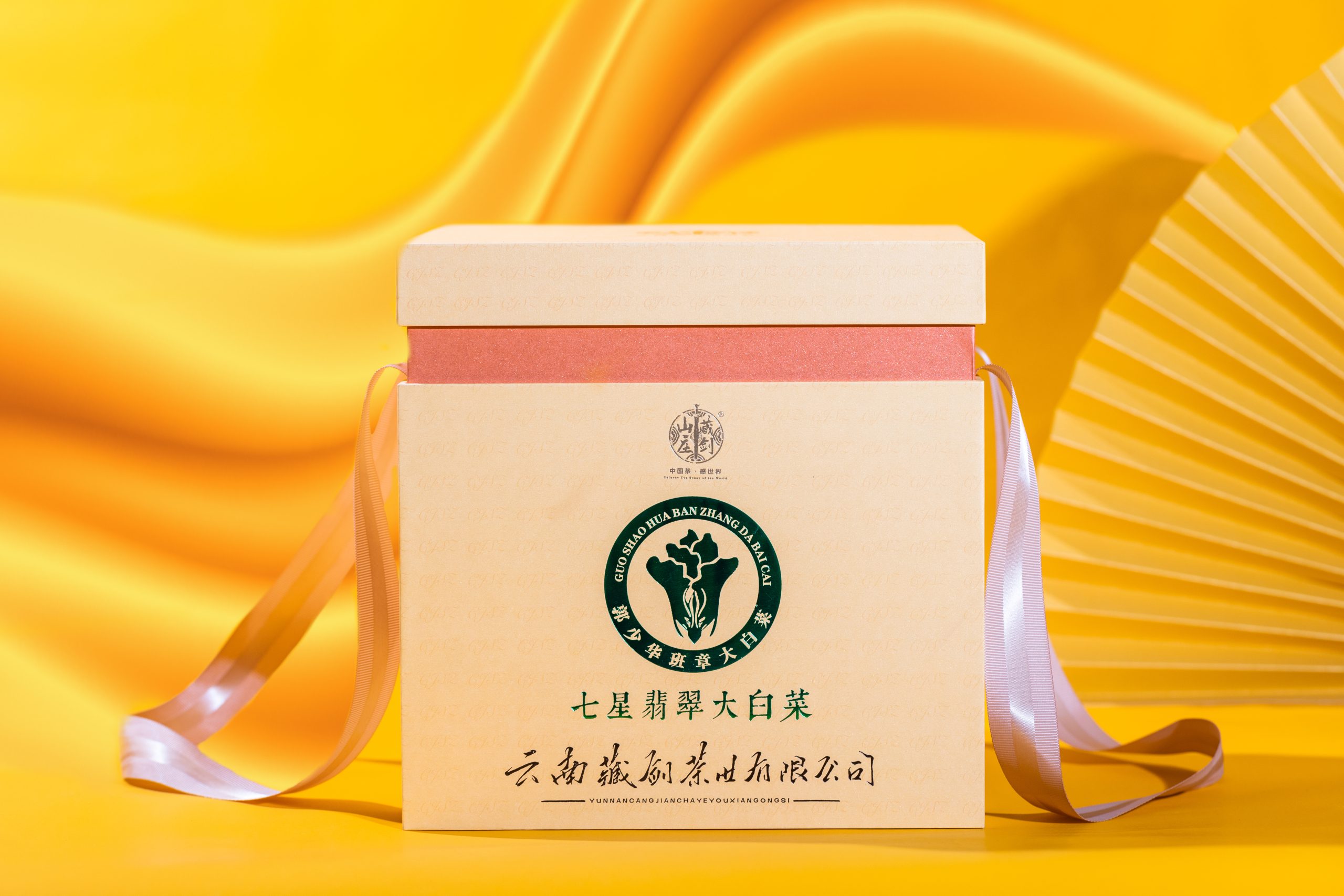 藏剑山(shān)庄七星“大白菜”， 浩瀚配方，耀眼明星！
